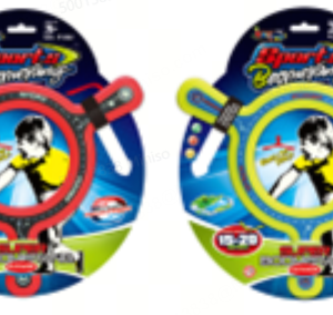 Miniso Round Flying Disc (2 Assorted Models).