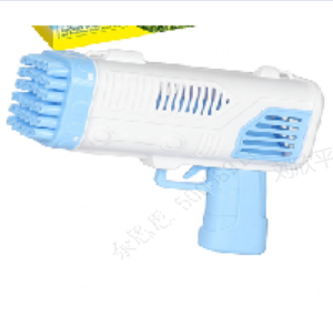Miniso 36-Hole Bubble Gun (2 Assorted Models).