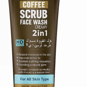 Hafsa beauty coffee scrub face wash 2 in 1 Creamy HD 200ml