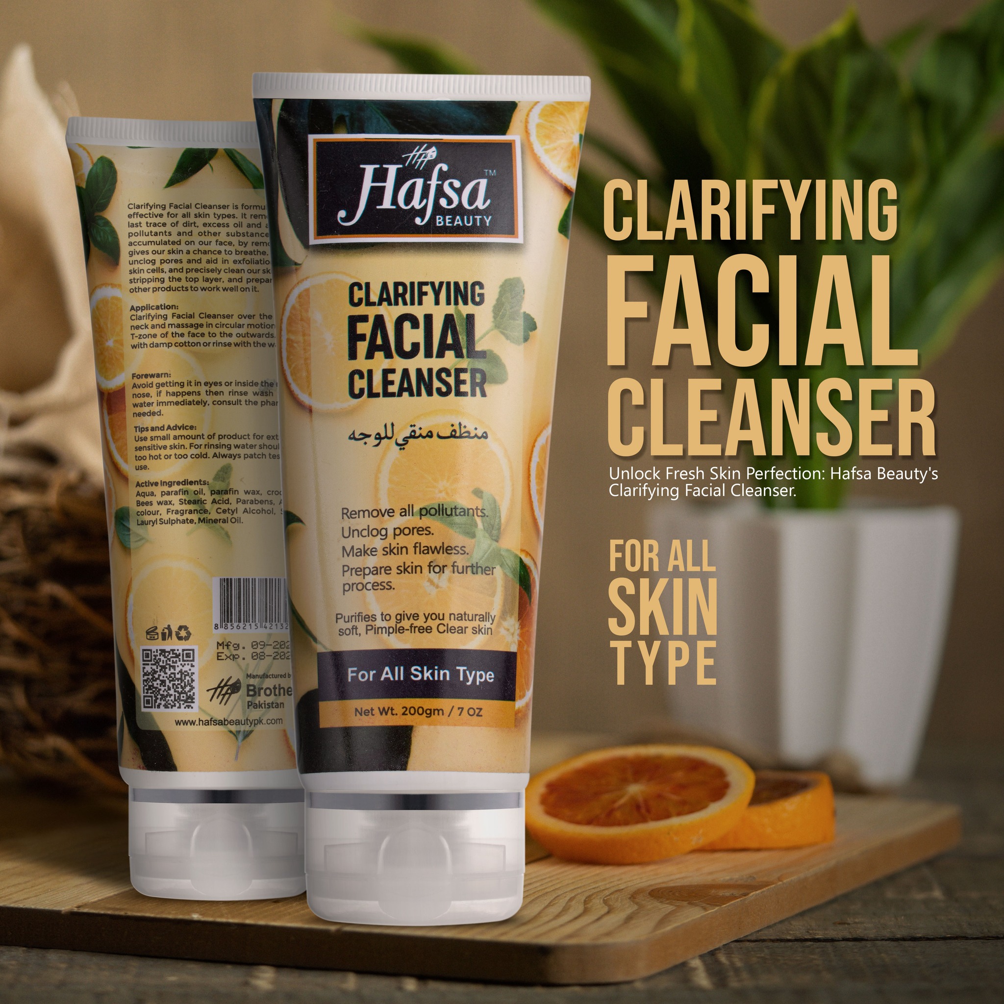 Hafsa Beauty clarifying facial cleanser HD 200ml - Image 2