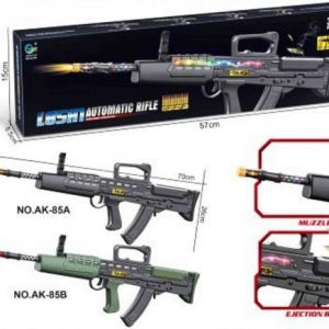 AK-85 A Light and Music Toy Gun For Kids
