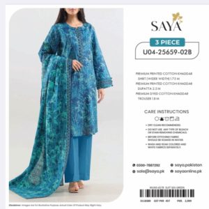 Saya Khaddar (Unstitched) 3 Piece, Winter Collection, New Collection 2025.