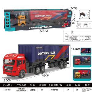 Cross-border children's electric remote control simulation container tanker truck (666-149 )