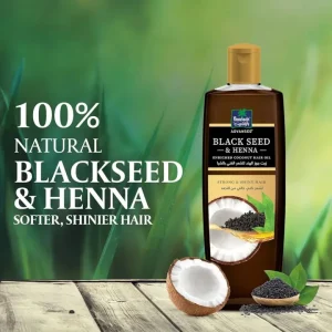 Parachute Advanced Black seed & Henna Enriched Coconut Hair Oil For Strong and Shiny Hair, 100 ml.