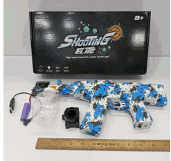 Shooting Elite Water Bomb Gun For Kids - Image 5