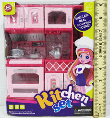 Kitchen Play Set (YQL152-2 )