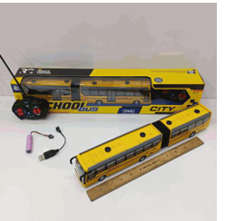 Remote Control City Bus For Kids (AY506 ) - Image 2