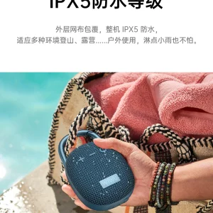 WiWU Clip Fun Portable Wireless Speaker H3: Blue