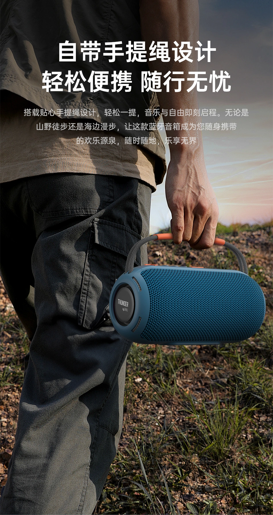 WiWU Thunder Wireless Speaker H6: - Image 2