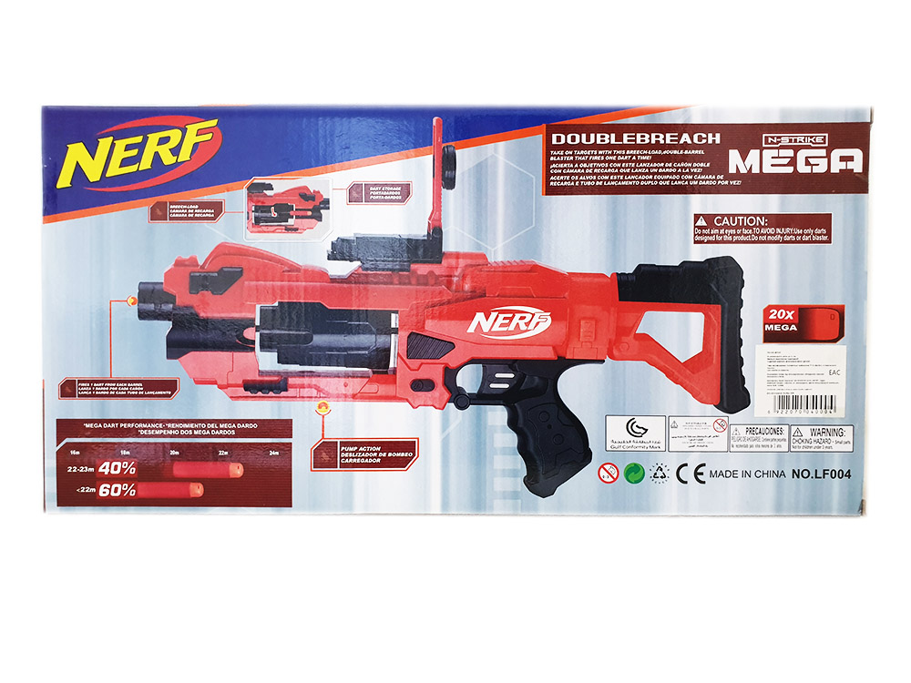 Nerf LF004 Mega Blaster Gun - Image 4