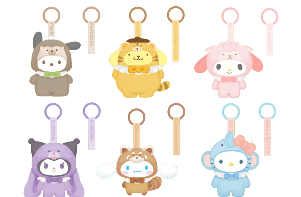 Miniso Hello Kitty and Friends Animal Adventure Series Vinyl Plush Surprise Box.