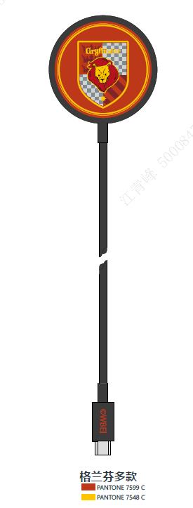 Harry Potter 15W Wireless Magnetic Fast Charger (Gryffindor), (Slytherin), Model: E-Wl-20-24-Al