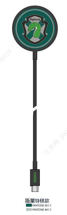 Harry Potter 15W Wireless Magnetic Fast Charger (Gryffindor), (Slytherin), Model: E-Wl-20-24-Al - Image 2