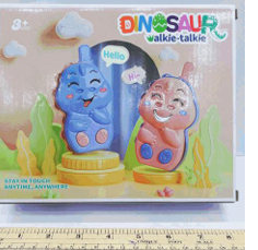 Walkie-Talkie – Dinosaur (HJ2024-4 ) - Image 4