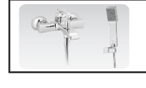 Tub Mixer 6702A Flat Series: