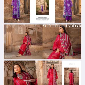 Zargul By GulJee Khaddar Collection (Unstitched) 3 Piece, Vol 01, Winter Collection, New Collection 2025.