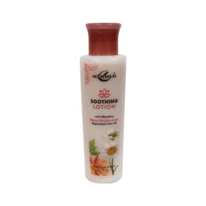 Christine Soothing Lotion 120ML: