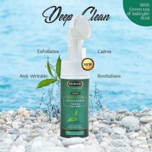 Hemani Expert Deep Clean Foaming Face Wash 150ml