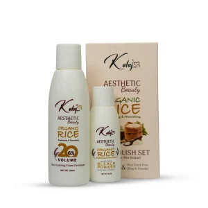Kalaj Aesthetic Beauty Organic Rice Skin Polish