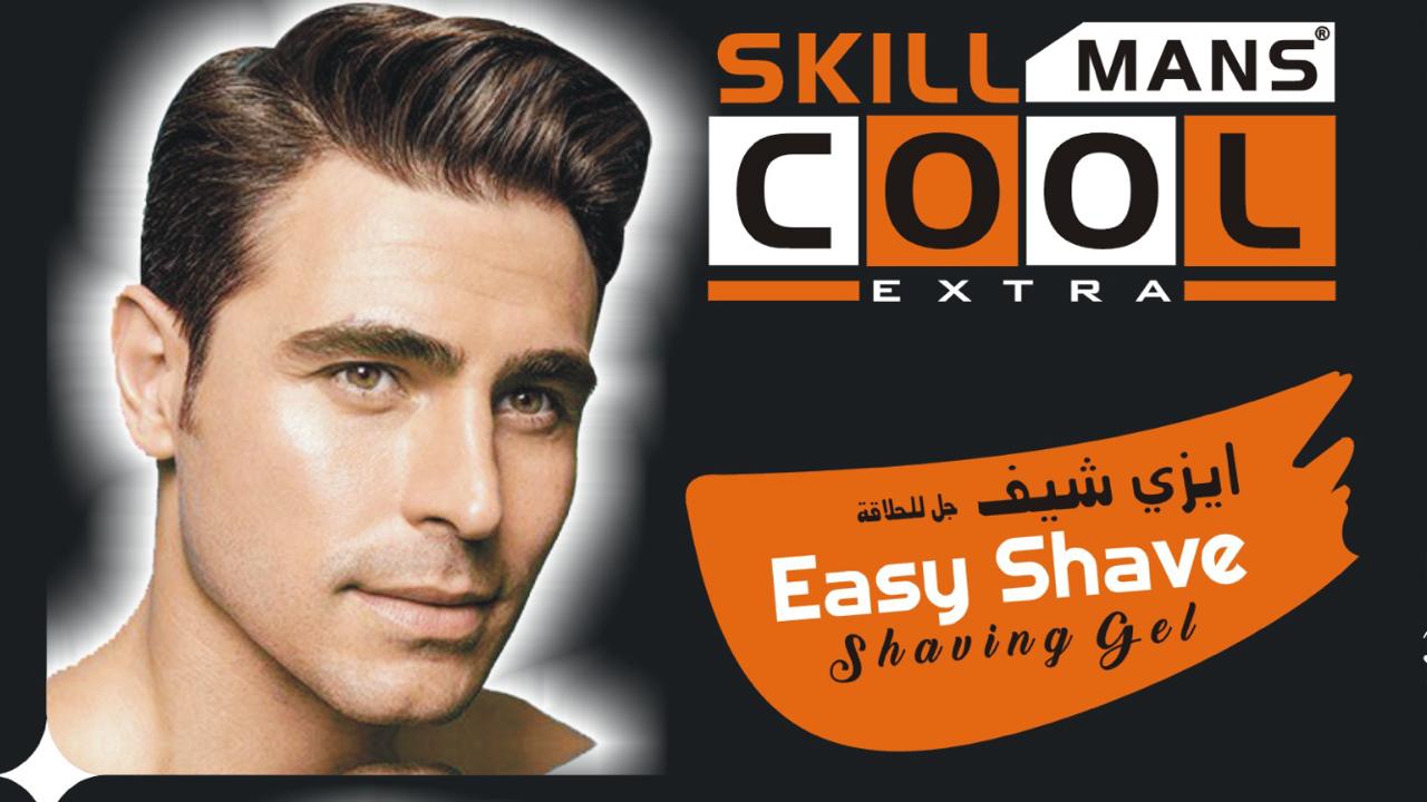 Skillmans Cool Extra Shaving Gel | 1kg Salon size - Image 3