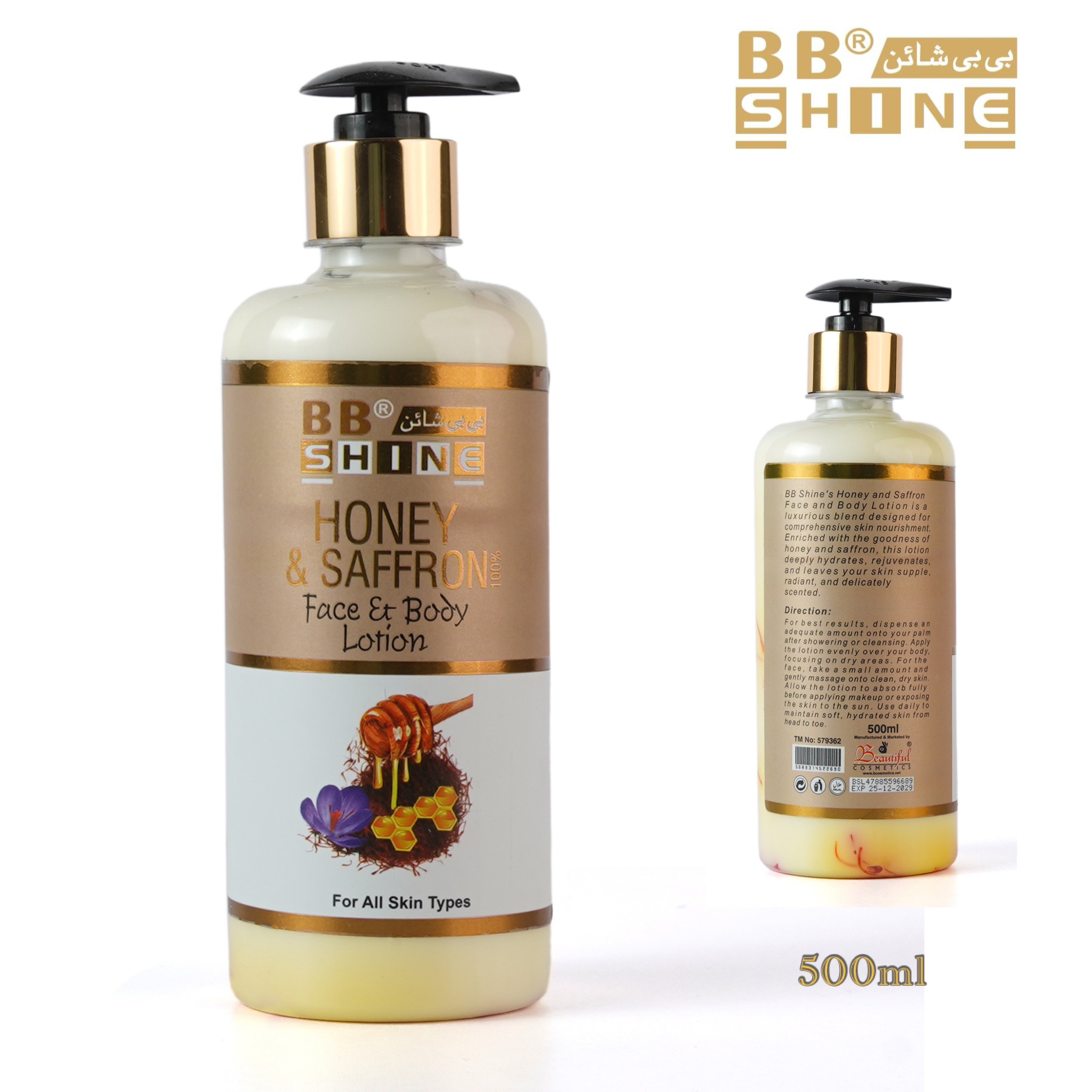 BB Shine Honey & Saffron Face Body Lotion – 500ml with Zafran extracts: