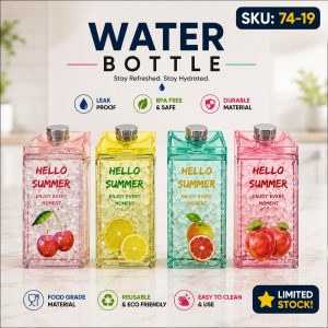 Hello Summer Water Bottle, Double Straw Cold Drink Cup For Kids(Limited Stock)