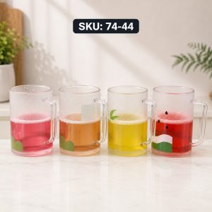 Double-Walled Frosted Freezer Mugs 74-44
