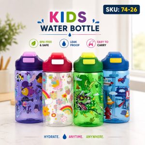 Cute Cartoon Pattern Straw Water Bottle