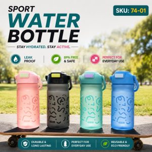 Printed Pattern Sport Water Bottle