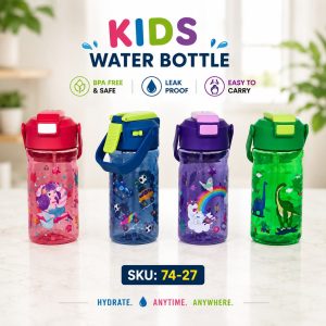 Cute Printed Soft Rubber Handle Spray Water Bottle 600ML