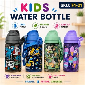Cartoon Pattern Straw Water Bottle: