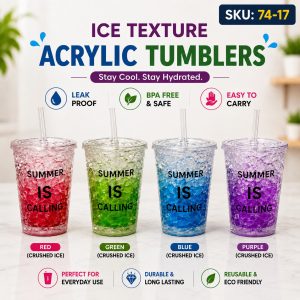 Ice Texture Acrylic Tumblers (SKU: 74-17)