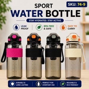 Sport Water Bottles: