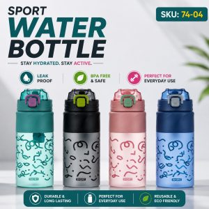 750ml Leak-Proof, BPA-Free Sports Water Bottle: