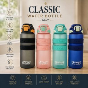 Classic Water Bottles:(Model 74-2)