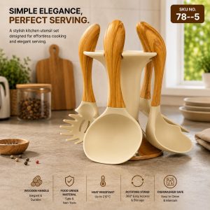 ย Beige Silicone And Wooden-Handled Kitchen Utensil Set 78-5
