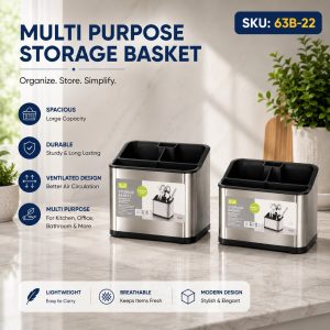 Multi-Purpose Stainless Steel Storage Caddy And Cutlery Holder, SKU 63B-22.