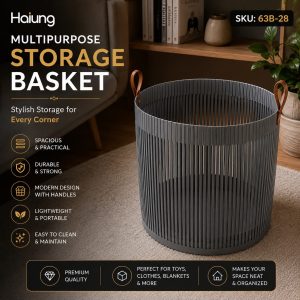 Haiung Multipurpose Storage Basket (SKU: 63B-28)