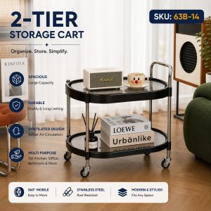 2-Tier Storage Cart (SKU: 63B-14)