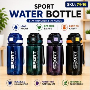 Sport Water Bottles