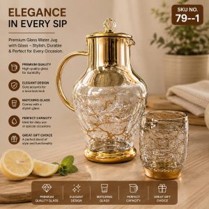 7-Piece Premium Elegant Glass Water Jug Set(SKU 79–1)