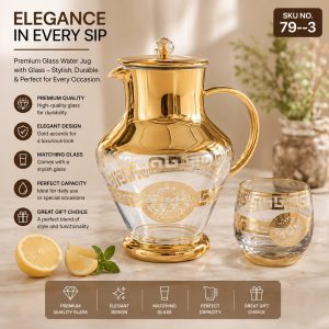 7-Piece Elegant Glass Water Jug Set(SKU 79–3)