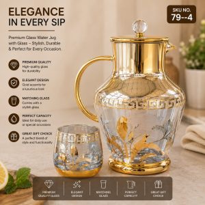 7-Piece Elegant Glass Water Jug Set(SKU 79–4)