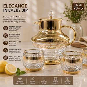 7-Piece Elegant Glass Water Jug Set(SKU 79–5)