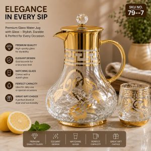 7-Piece Luxury Glass Water Set,(SKU 79–7)