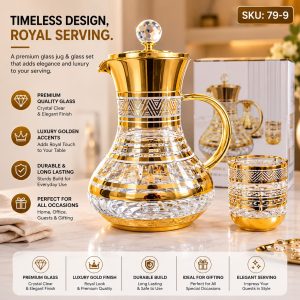 7-Piece Luxury Golden Glass Water Set, Geometric Gold-Plated Patterns,(SKU 79–9)