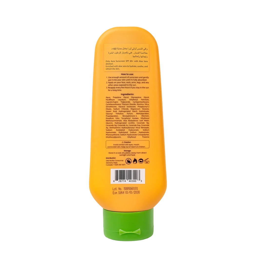 ONLYAURA ALOEVERA SUNSCREEN SPF60+ 200ML - Image 3
