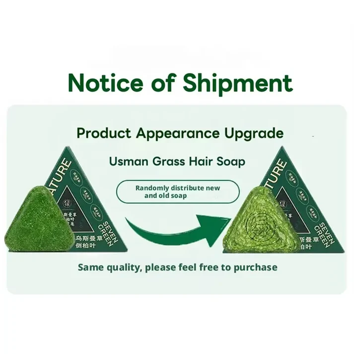Nature Seven Green Triangle Solid Shampoo Bar - Image 2