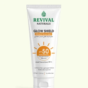Revival Naturals Glow Sheild SPF 50 + Sunblock 50g