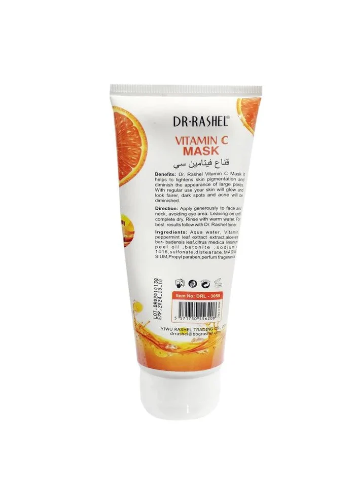 Dr.Rashel Vitamin C Mask 200Ml - Image 3